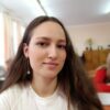 Ахинько фото Ахинько фото